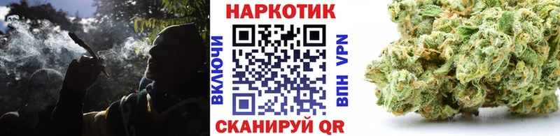 Все наркотики Реутов СК МАРИХУАНА Мефедрон Гашиш
