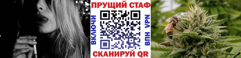 Альфа ПВП Реутов
