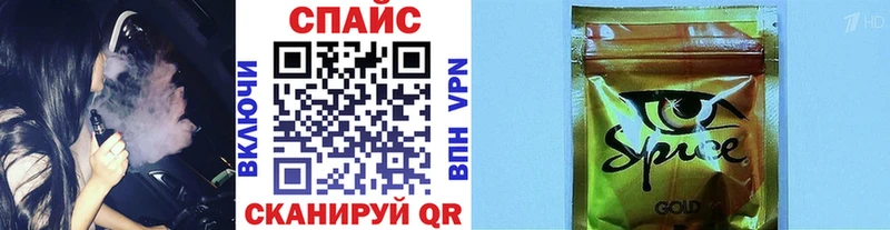 БУТИРАТ вода  Реутов 