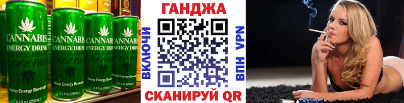 Cannafood конопля  kraken сайт  Реутов 