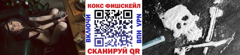 omg как зайти Реутов COCAIN Columbia цены наркотик