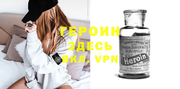 мдпв Белоозёрский