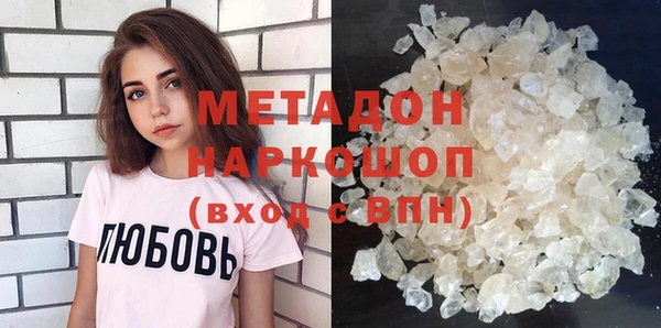 мдпв Белоозёрский