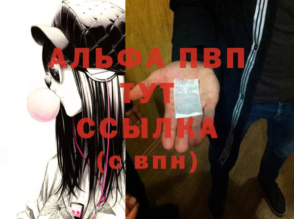 мдпв Белоозёрский