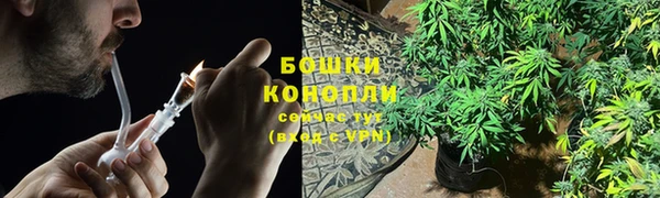 меф Беломорск