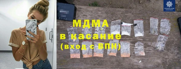 мдпв Белоозёрский