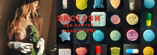 мдпв Белоозёрский