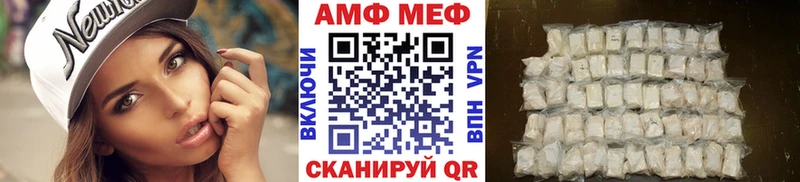 дарнет шоп  Реутов  Метамфетамин кристалл 