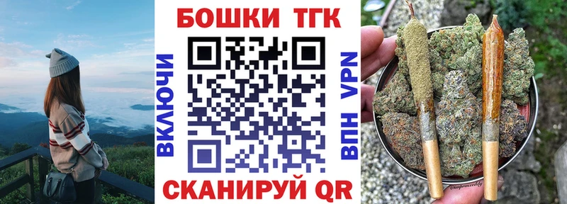 Бошки Шишки LSD WEED  Реутов 